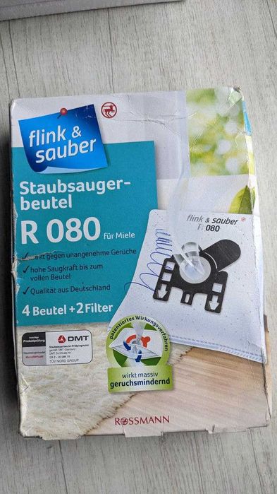 Фільтри для пилососа Miele R 080