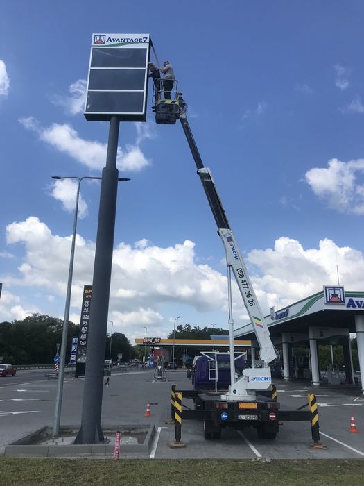 Спил деревьев, и услуги автовышки