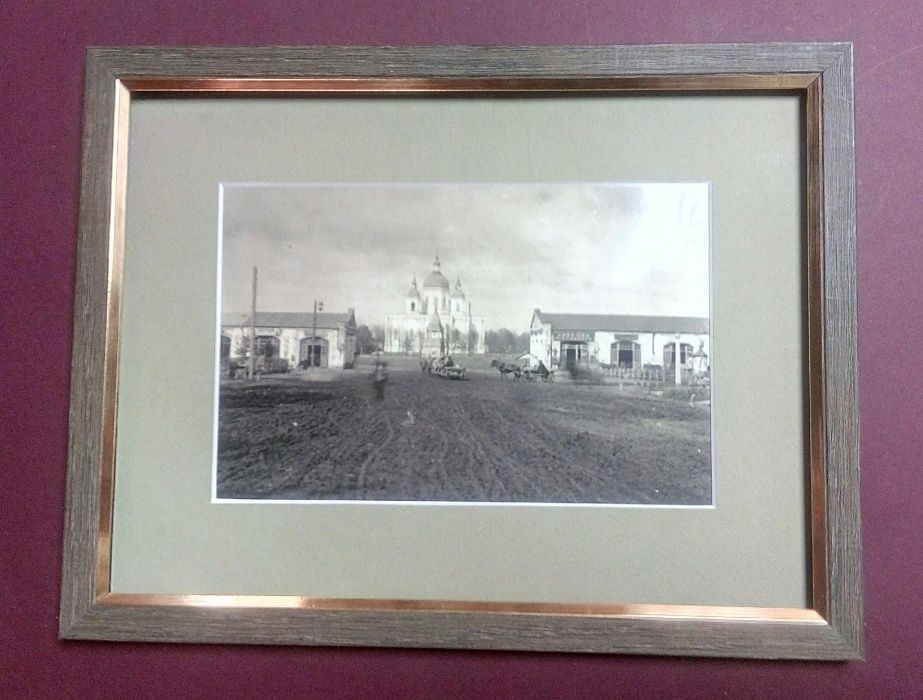 Фото старого города