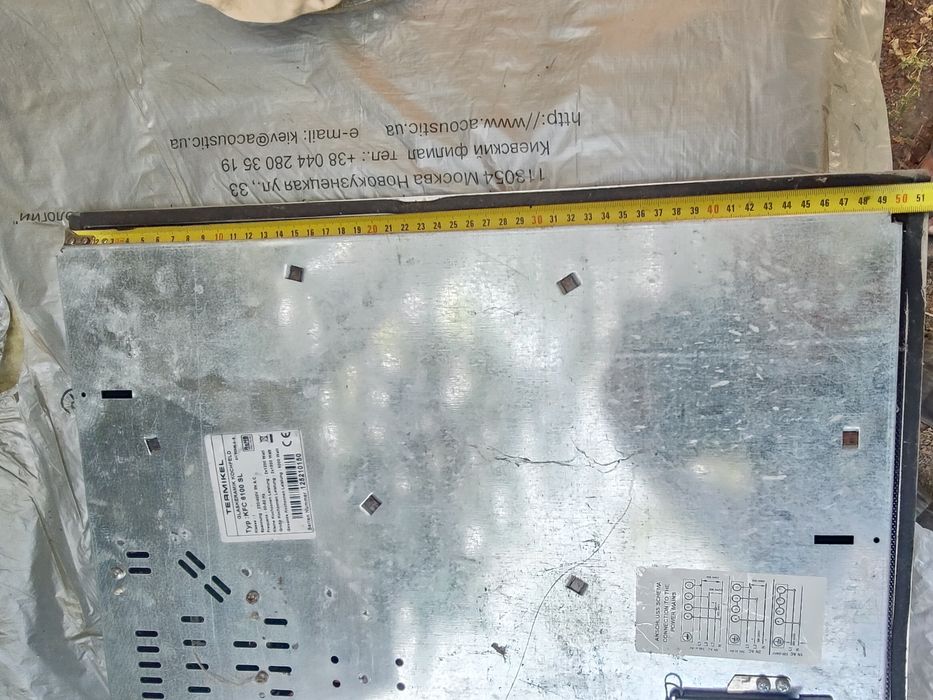 Продам электро поверхность