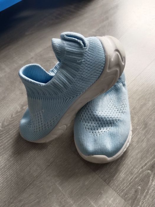 Adidasy chłopięce rozm. 25