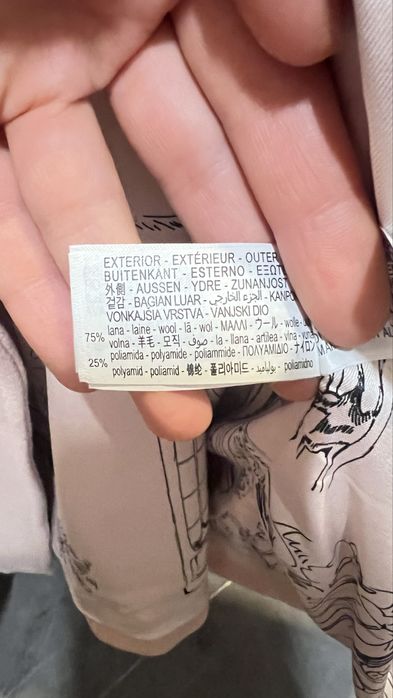 Вовняне пальто Zara преміальної якості