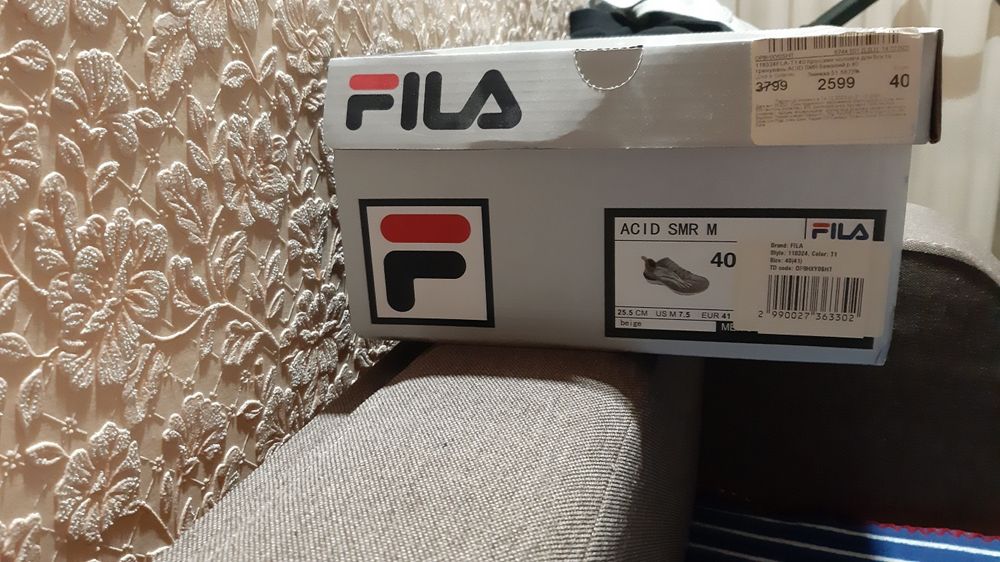 Кросівки для бігу і тренувань FILA