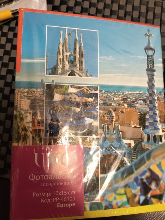 Фотоальбом новый