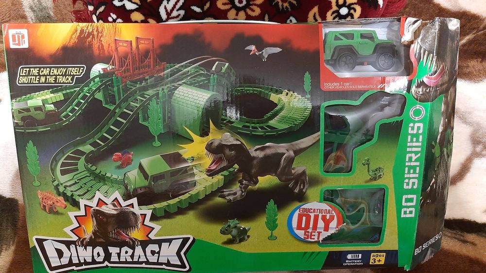 Діно трек іграшка