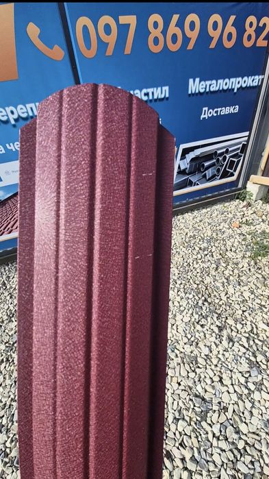 Металевий паркан!Євро Штахети ! Профнастил