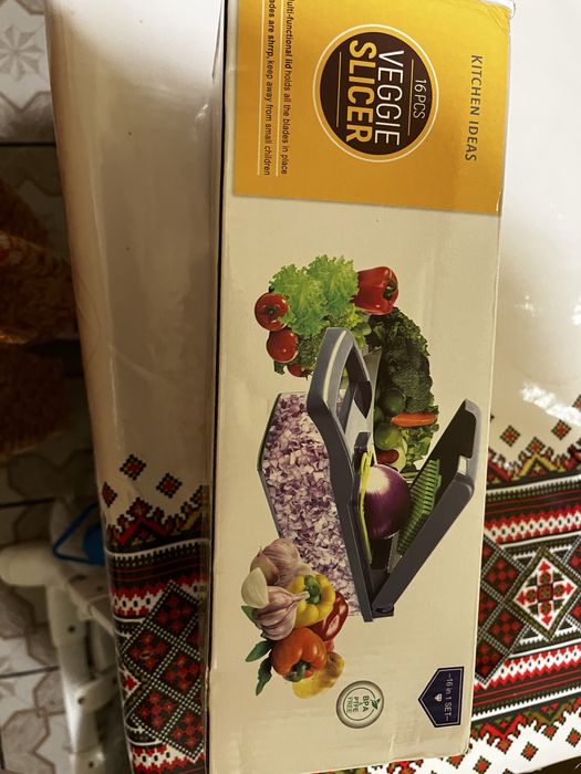 Овочерізка 16в1 кухоннний помічник