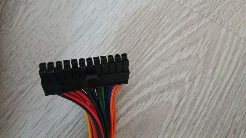 Блок живлення 450 ват