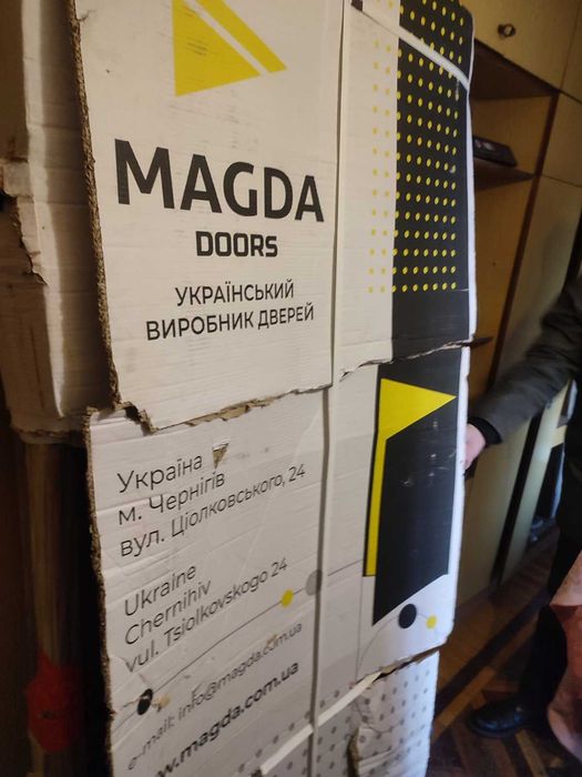 Двері нові броньовані