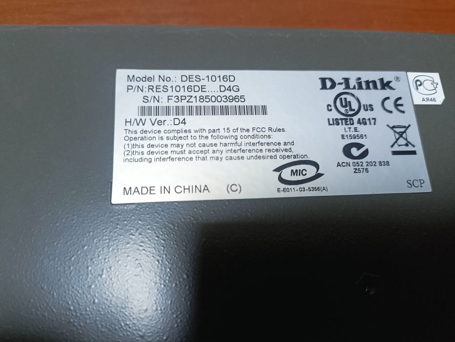 Продам коммутатор D-Link DES-1016D