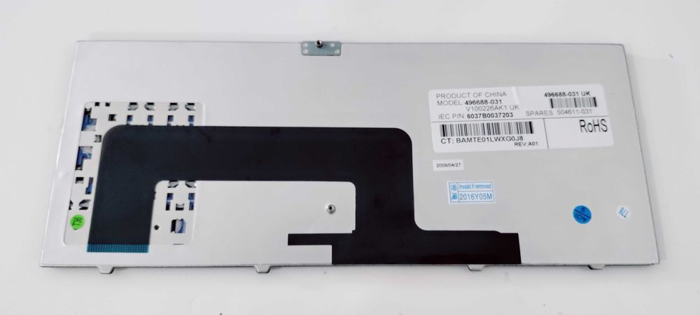 HP MINI Keyboard QWERTY PT PT64751567007619121