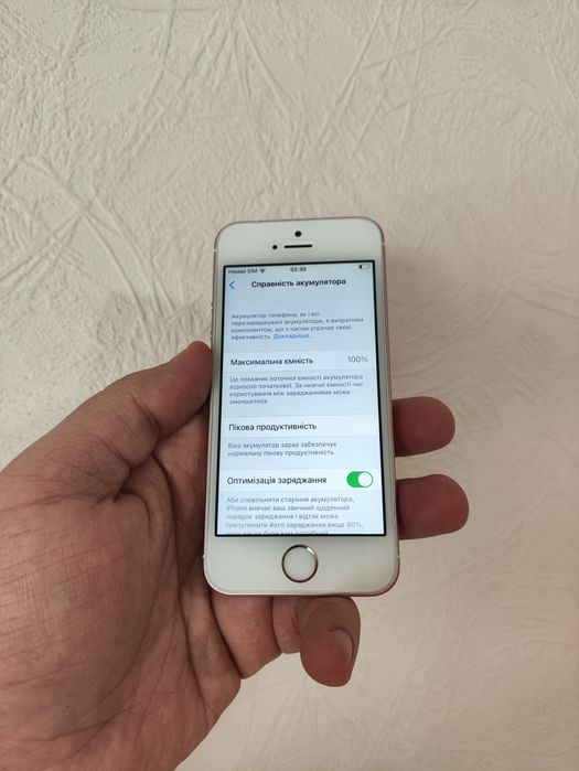 НОВИЙ! Apple iPhone SE 2016 64gb Neverlock NFC | Епл айфон СЕ 2016 (1 gen) | АКБ 100%