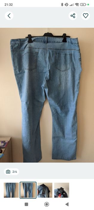 Spodnie jeansowe damskie 52