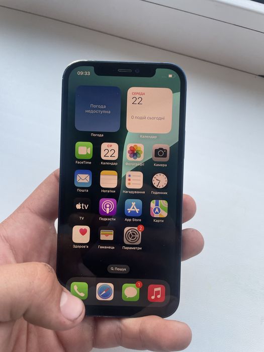 iPhone 12 | 64 гб в гарному стані
