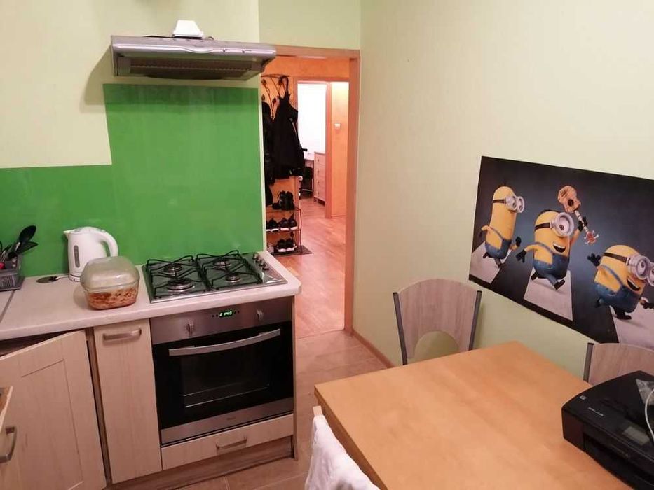 pokój do wynajęcia od zaraz !
