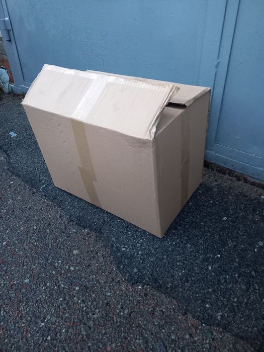 Коробка картонна