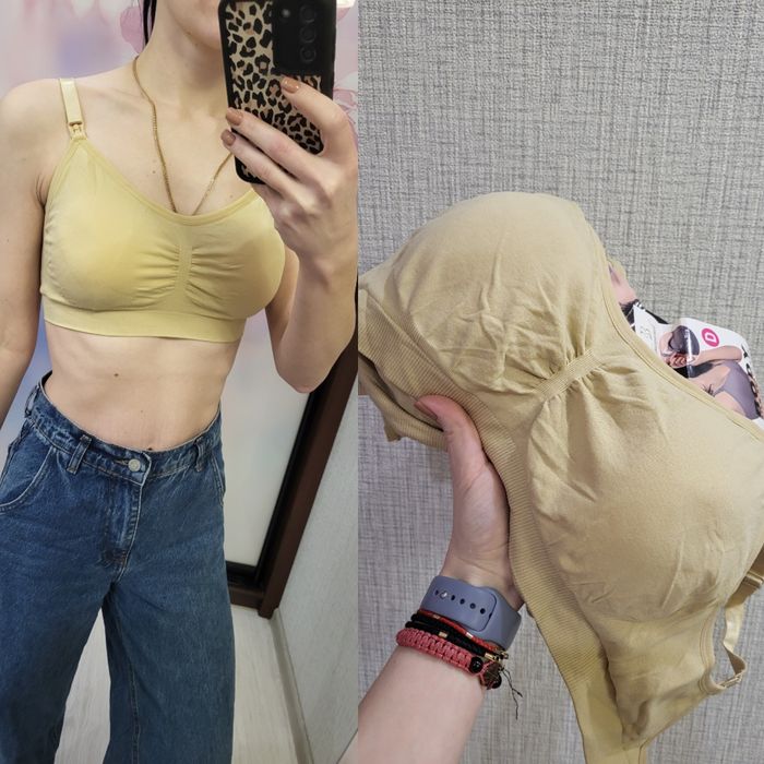 Бюстгальтер для годування