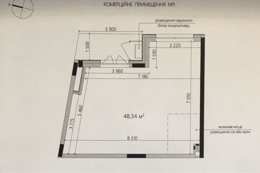 Комерційна нерухомість за адресою вул. Васильківська (площа 50 м²) - Atlanta.ua - фото 2