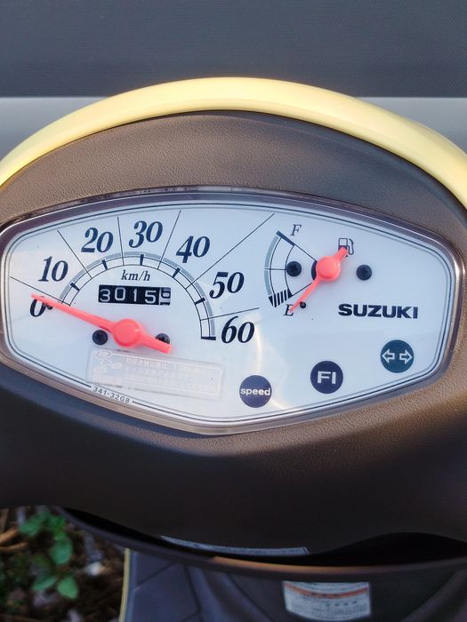 Suzuki lets 4 basket (Сузуки летс 4 )