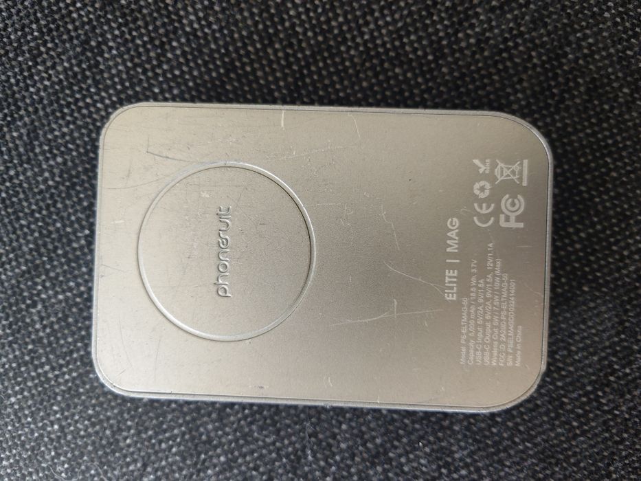 Zewnętrza bateria do iPhone'a