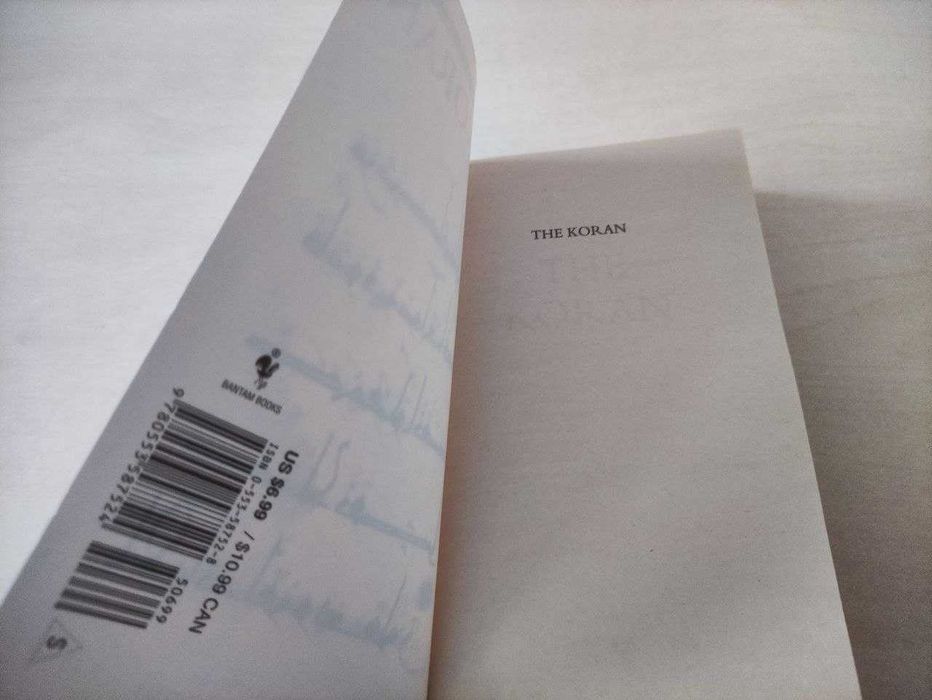 Книга The Koran (Bantam Classics, 2004) англійською
