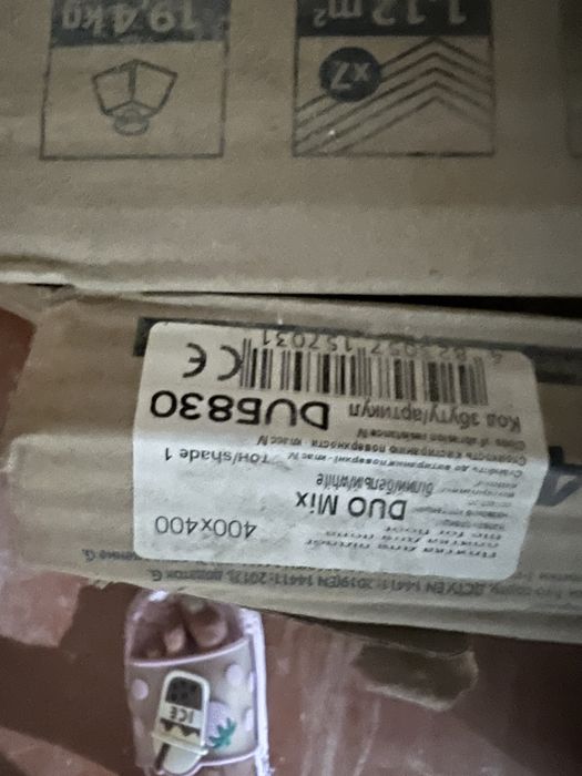 Плитка керамограніт (залишки)