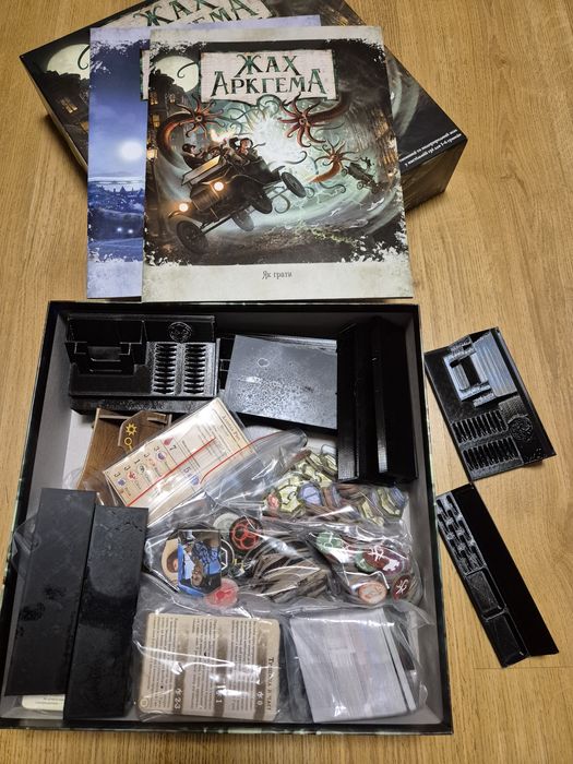 Гра "Жах Аркгема"