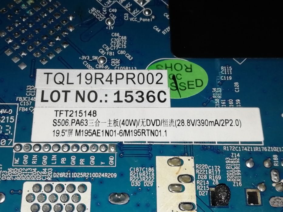 Mainboard CV9203L-A24