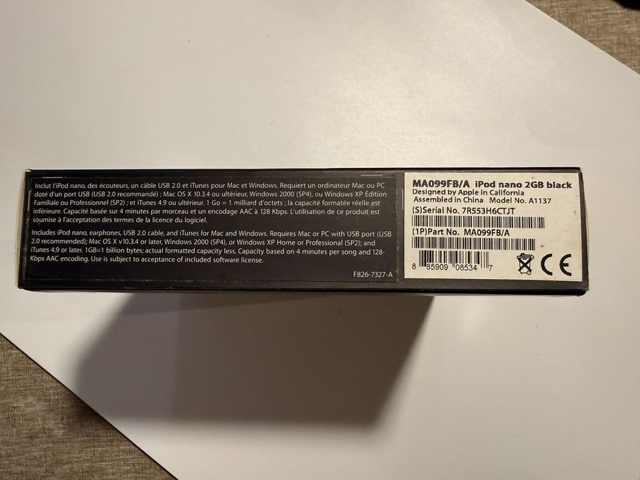 iPod Nano 2GB — Vintage — 30€ — Lisboa