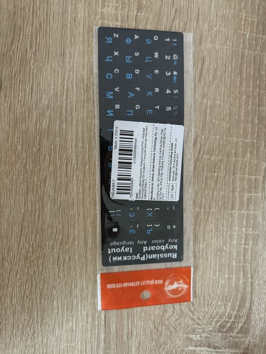 Наклейки на клавіатуру з латиниці на кирилицю