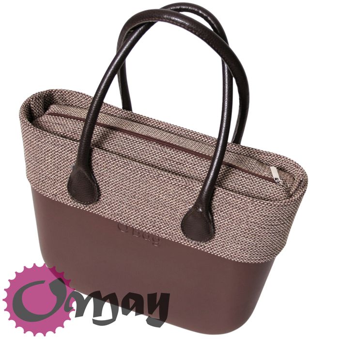 Brązowy organizer do OBAG STANDARD +OPASKA plecionka beż OMAY