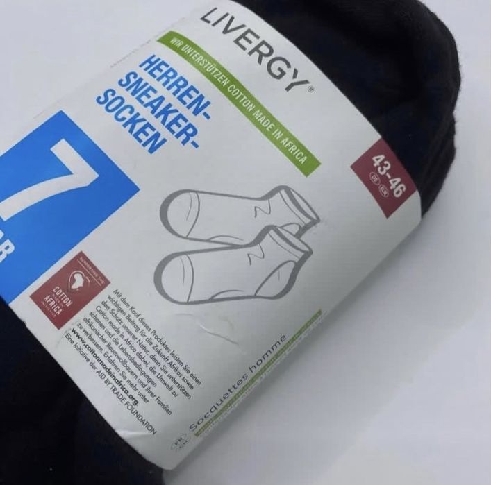 Набір чоловічих шкарпеток- р. 39/42, 43/46