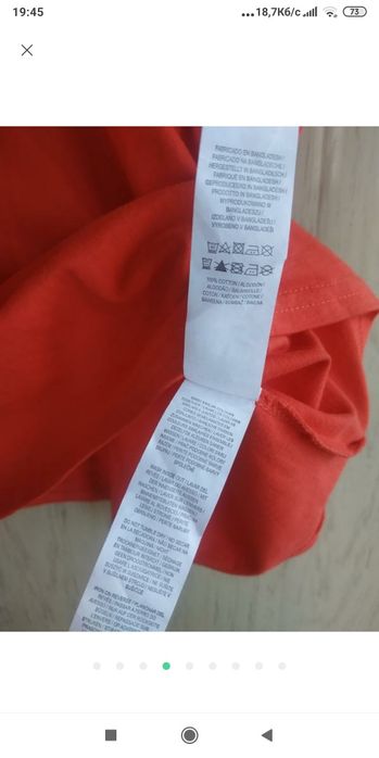 Футболка Primark 12-13 на зріст 158