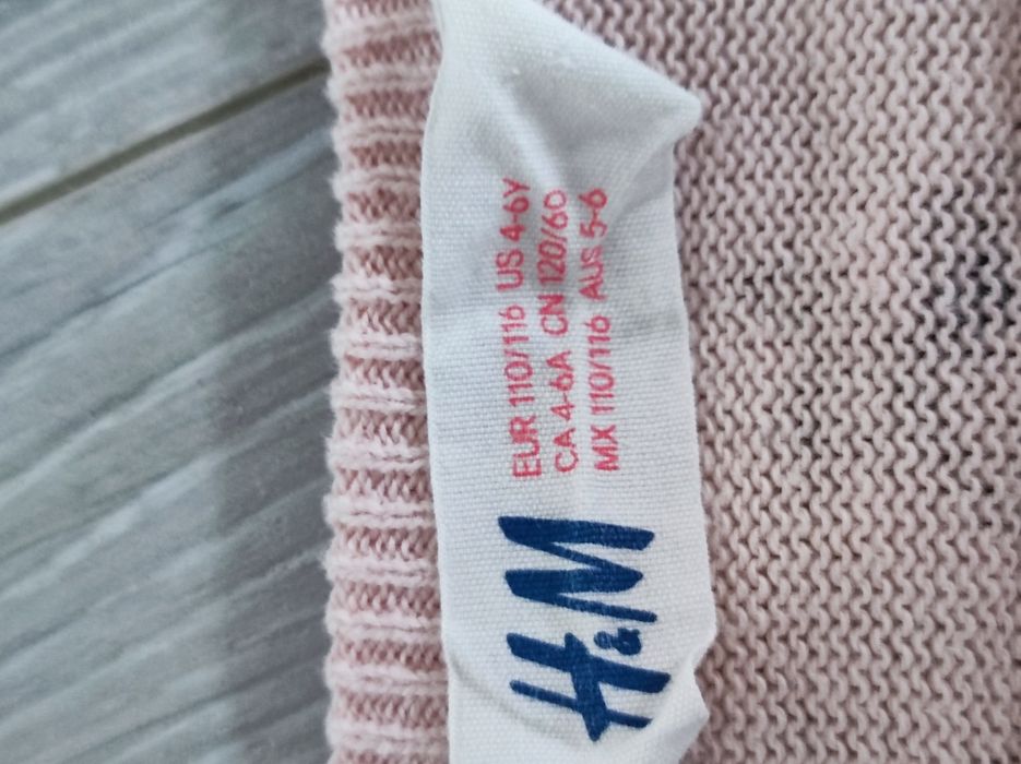 Кофтичка H& m(кофтинка)