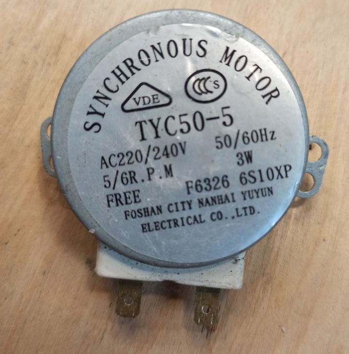 Микроволновая печь Самсунг