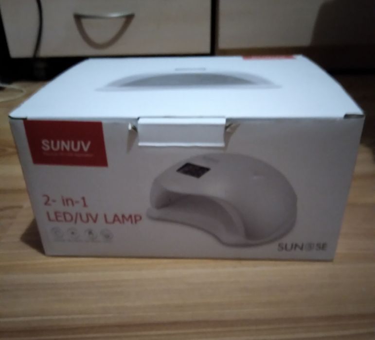 Лампа для нігтів