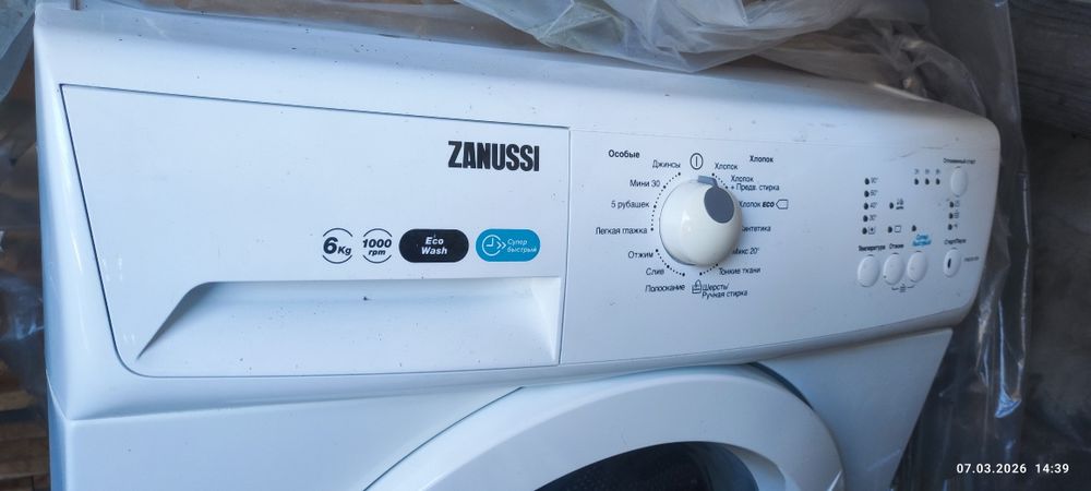 Пральна машина (потребує заміни підшипників) Zanussi ZWSG6100V