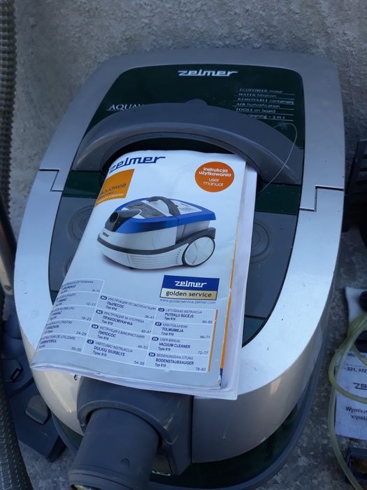 Продам пилосос миючий.