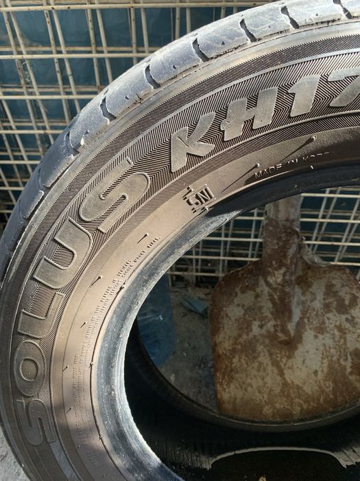 Гума літня 175/70 R14