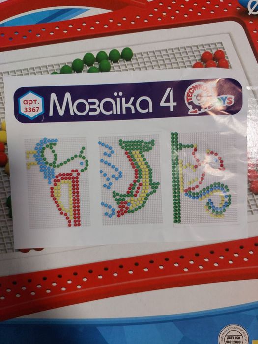 Дитяча   мозаїка