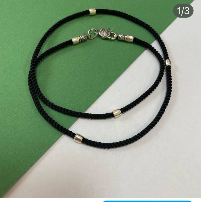 Ювелирный Шнурок!! 925