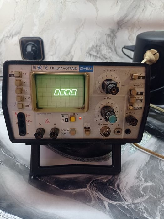 Осцилограф С1-112А