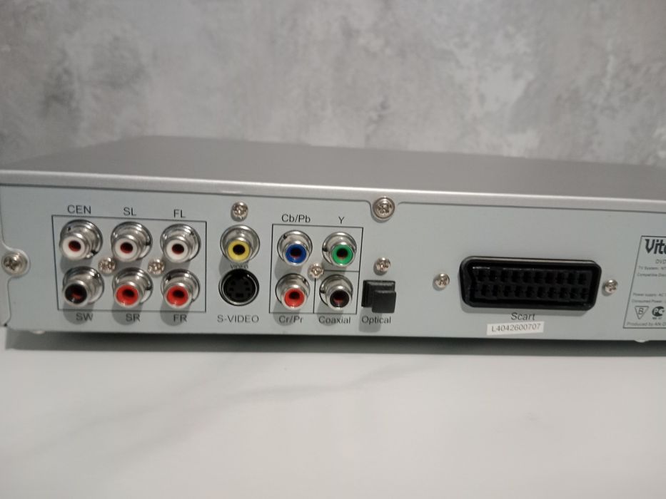 DVD плеер, проигрыватель, двд VITEK VT-4004