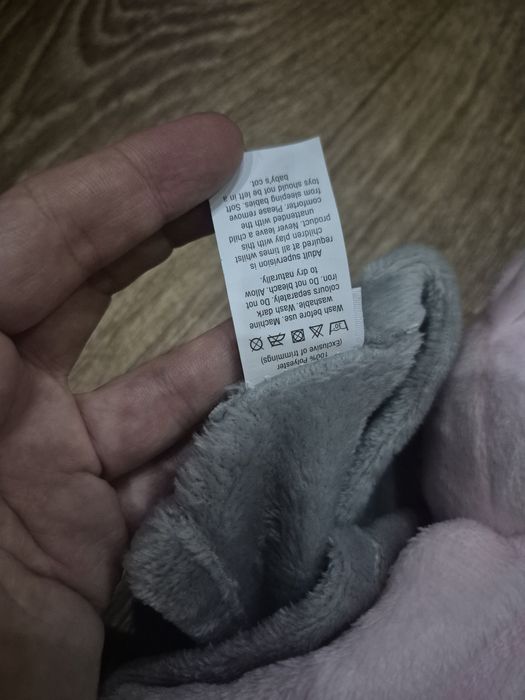 Игрушка комфортер детская