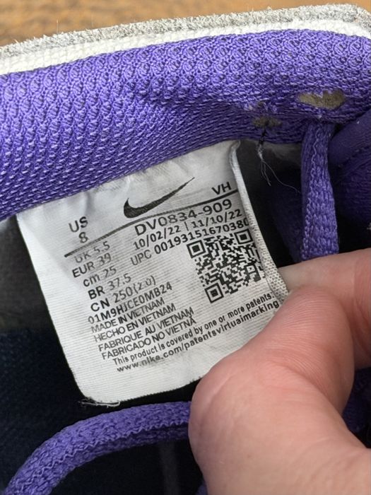 Кросівки  Nike SB Dunk Low x Halloween