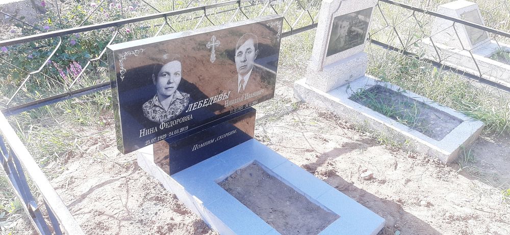 Изготоление Памятников