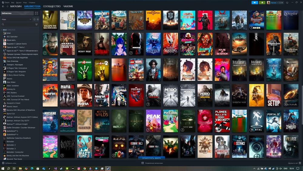 Акаунт Steam 250 різних ігор