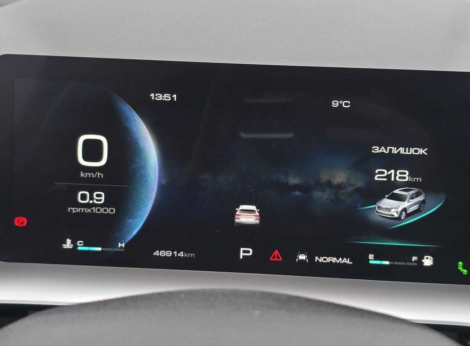 Продам  Haval H6 2021. Можна в розстрочку, під викуп.