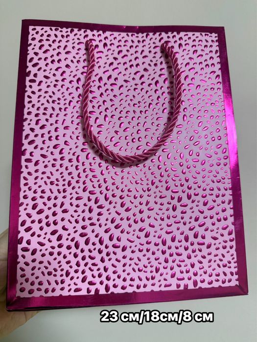 Пакеты брендовые