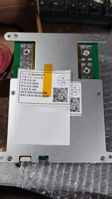BMS Jikong БМС 200а 3S-8S. B1A8S20P, B2A8S20P. В наявності